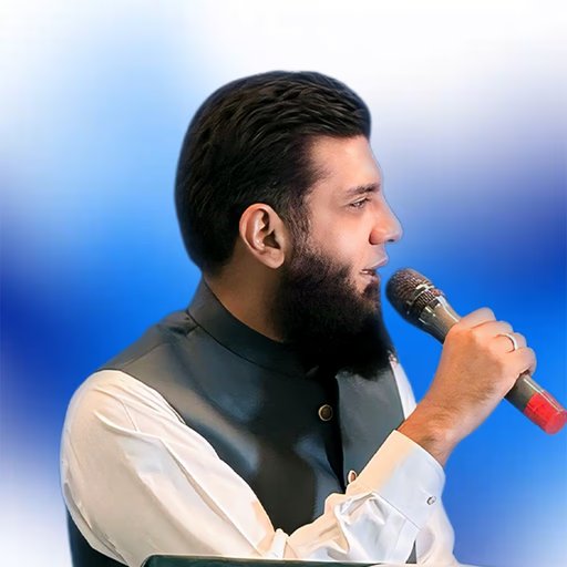 Haider Janjua